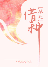文娱腾飞