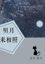 窑子开张了(H)