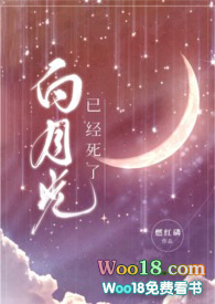 一寸心香一寸哀_御书屋