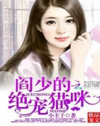 长日光阴(H)