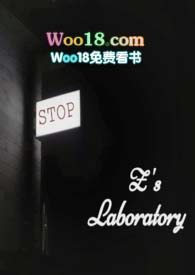 BL女的BG爱情_御书屋