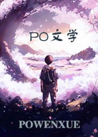 大叛贼